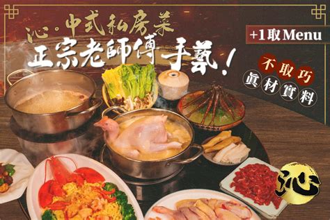 macau karaoke-bar|新霹靂火ae Karaoke Bar .
